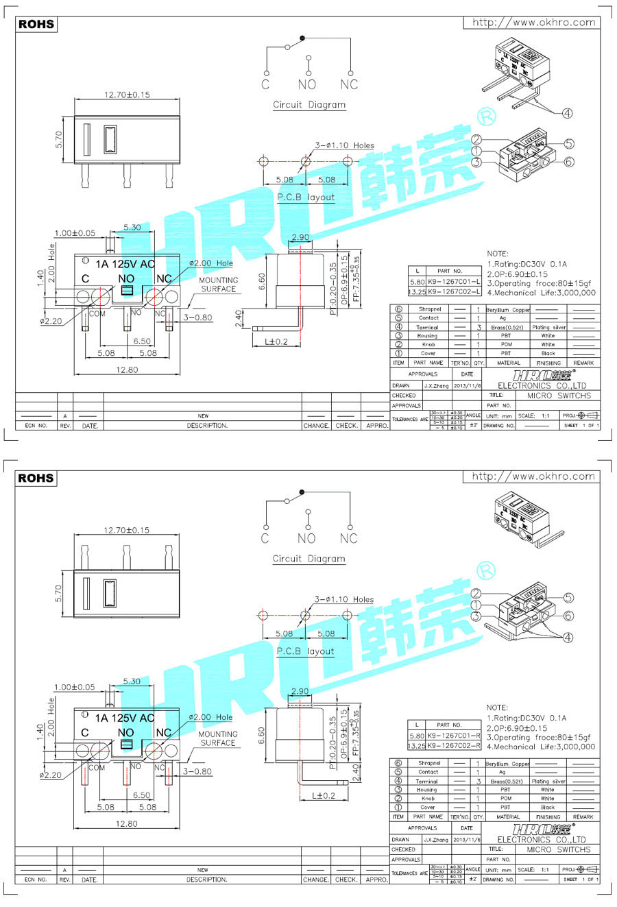 K9-1267C