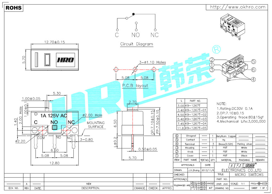 K9-1267T