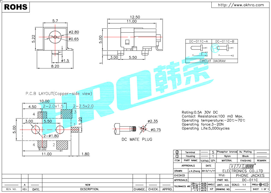 DC-011C