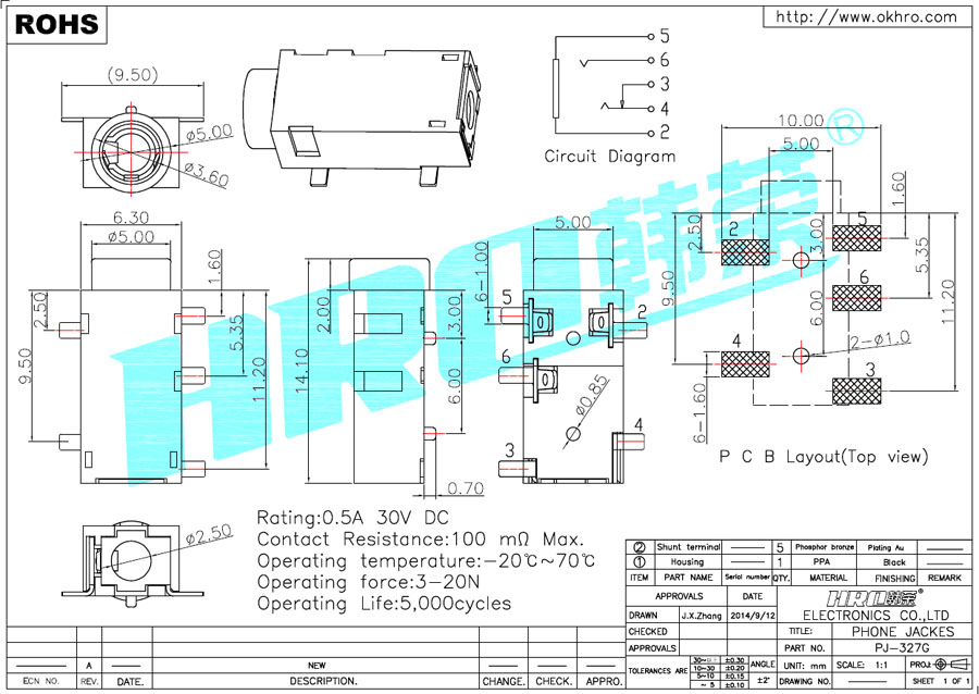 PJ-327G