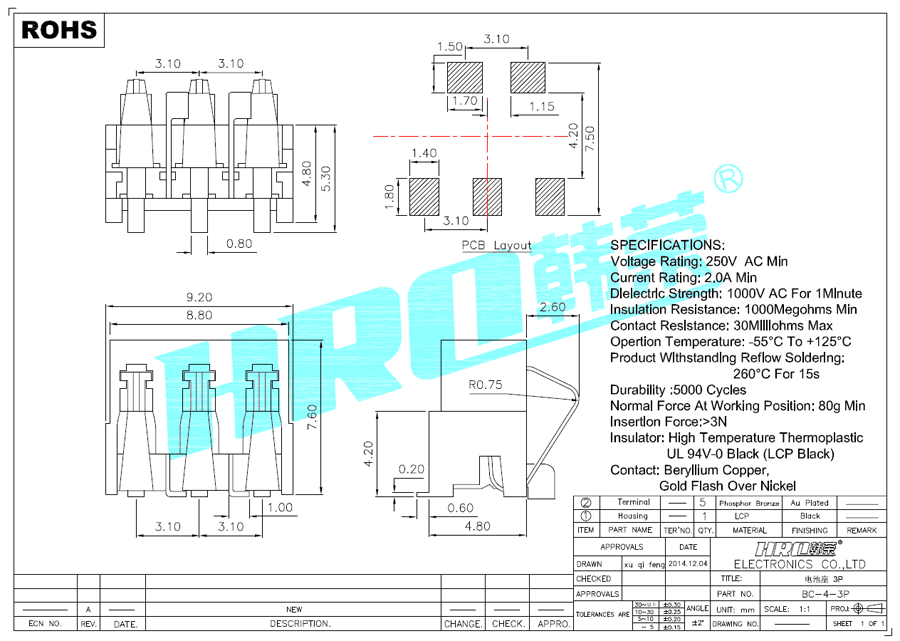 BC-4-3P