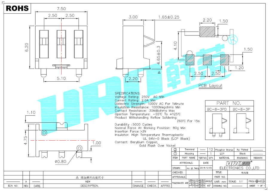 BC-8-3PD